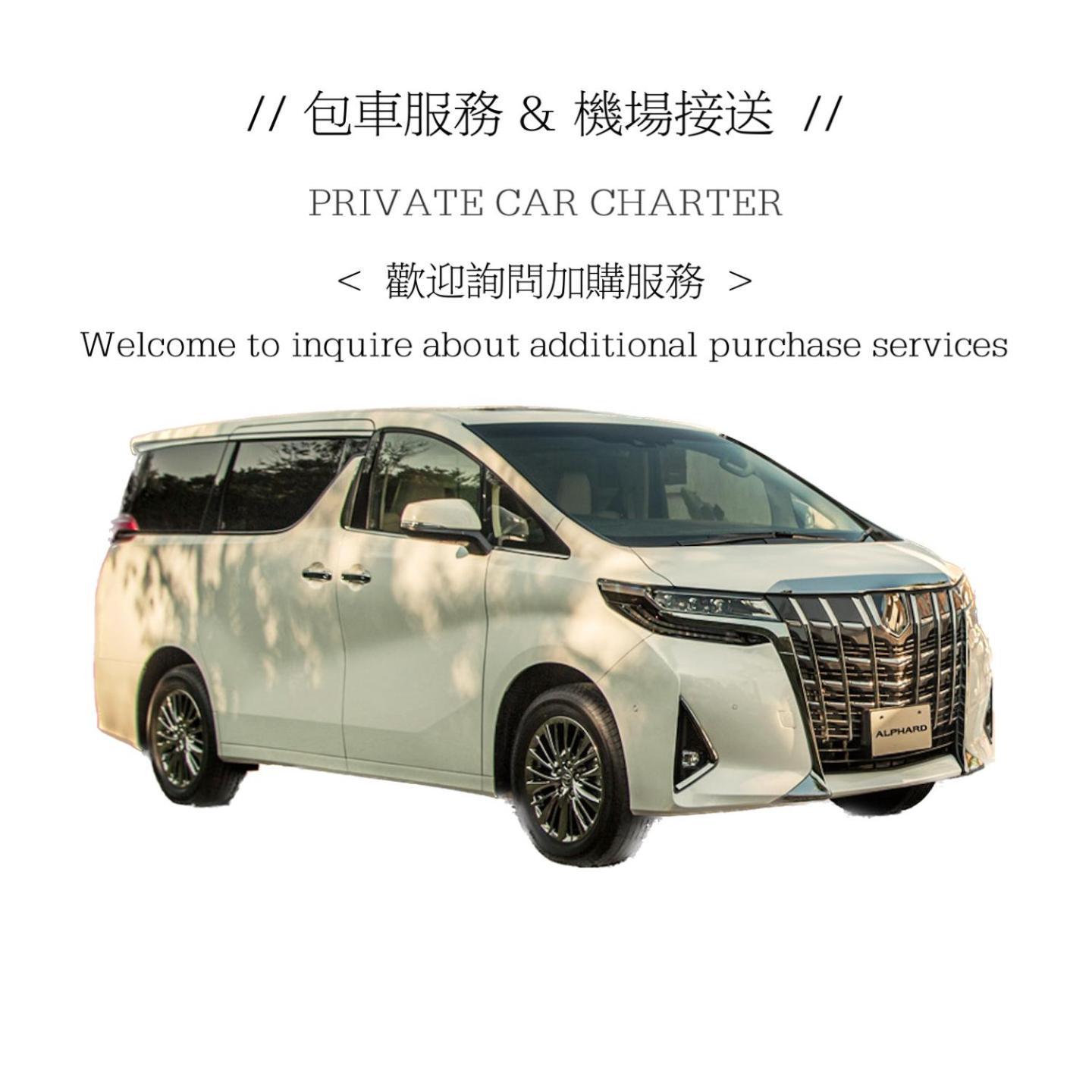 小春日和_Solamo_微甜館 Apartment Tokyo Ngoại thất bức ảnh